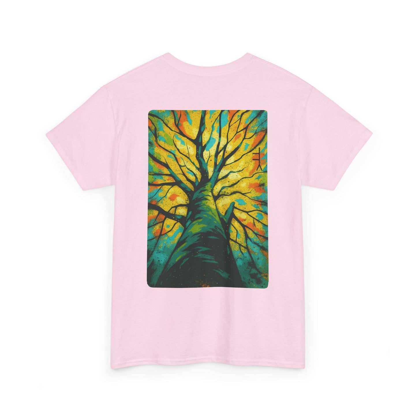 Oak Tree 2 Ogham T Shirt Jun 10 - Jul 7