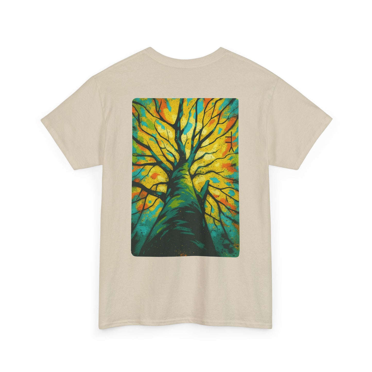 Oak Tree 2 Ogham T Shirt Jun 10 - Jul 7